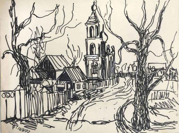 Графический пейзаж