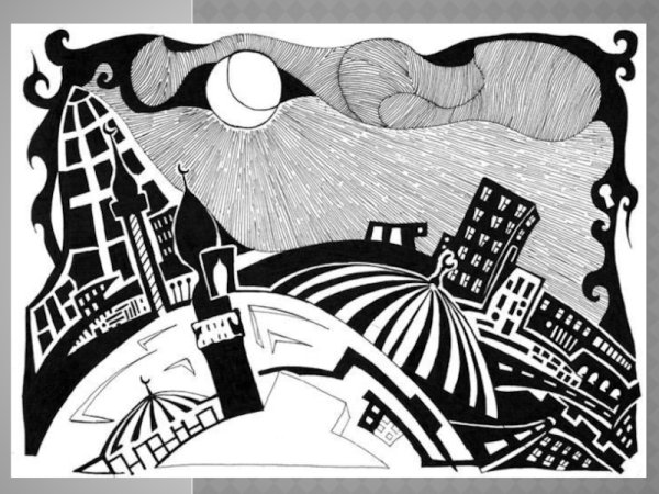 Стилизованный пейзаж Графика