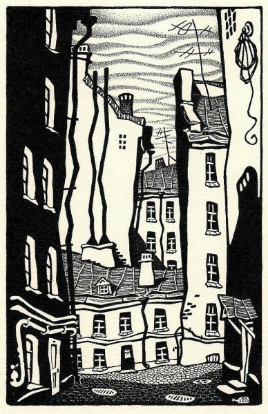 Аркадий Астапович 1896-1941