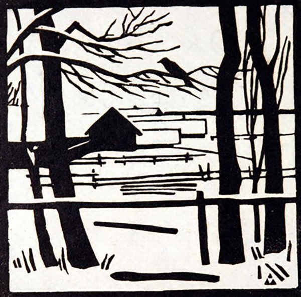 Тышкевич Весна