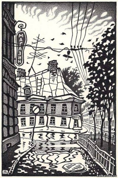 Эстамп Ксилография