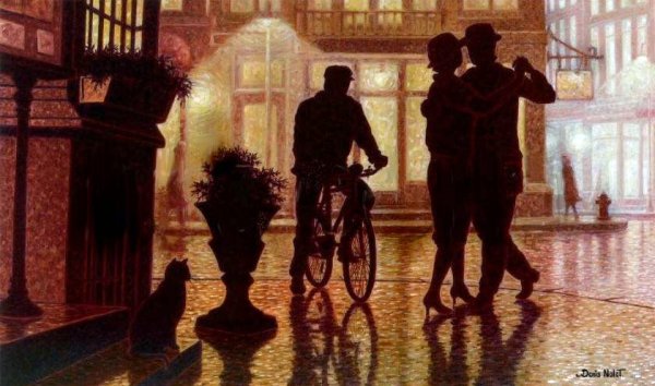 Влюбленные под дождем