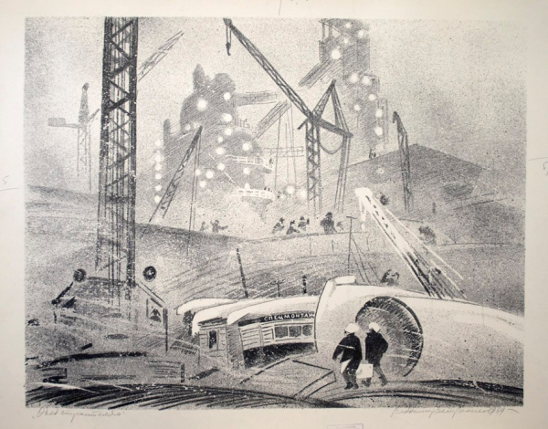 Жуган в .а.Индустриальный пейзаж