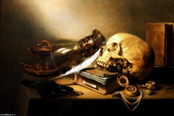 Ванитас картины