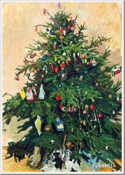 Александр Дудин елка 1953