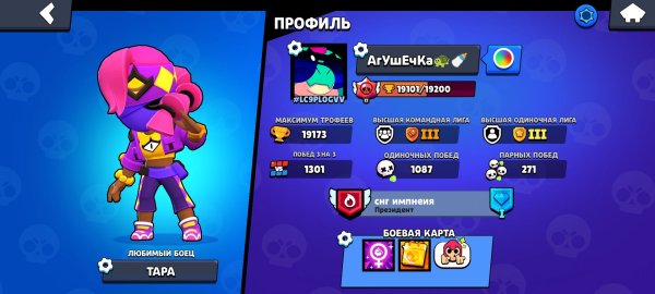 Пустыня Браво старс