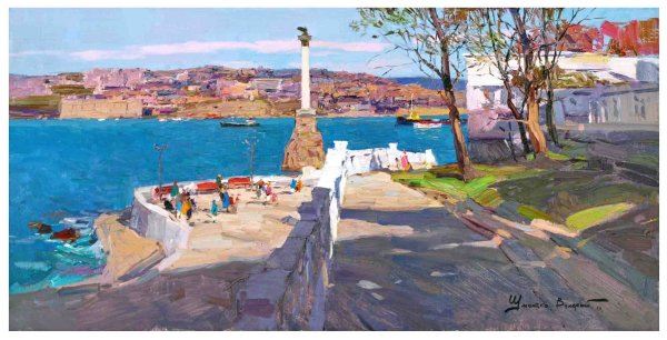 Коваленко художник Севастополь