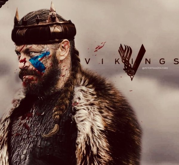 Туссент деревни