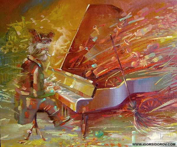 Рояль картины художников