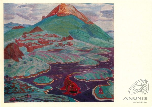 Мудрость Ману Рерих