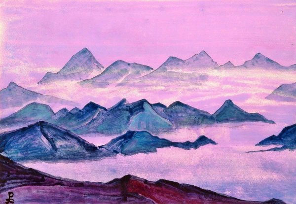 Рерих Николай Константинович. Тибет.