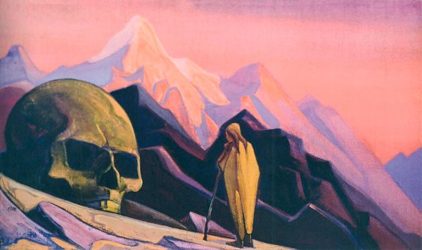 Николай Рерих Бхагаван