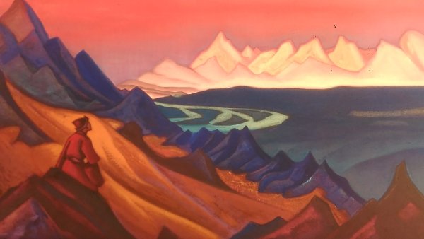 Рерих за морями земли Великие картина