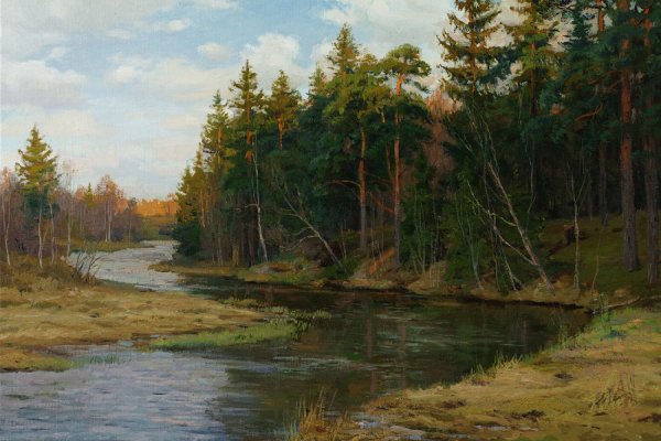 Станислав Александрович Брусилов