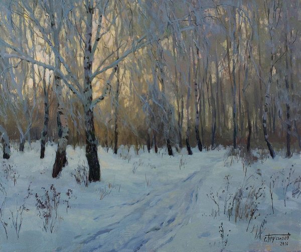 Станислав Брусилов живопись