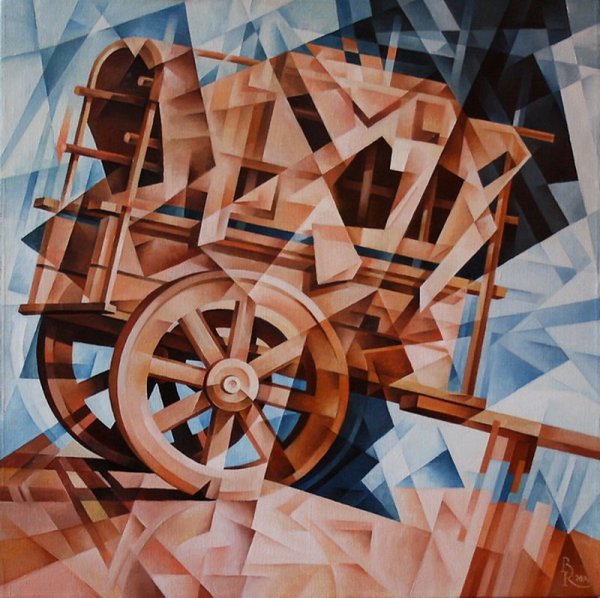 Кубофутуризм (кубизм, футуризм) Маяковский