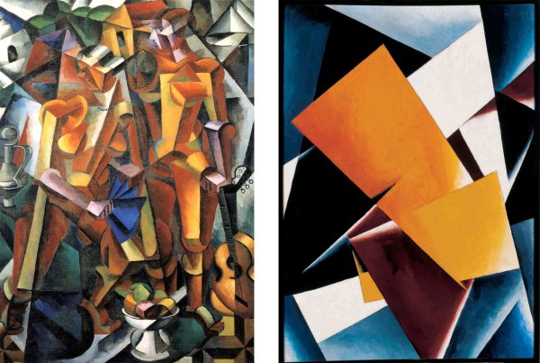 Портрет Маяковского кубофутуризм