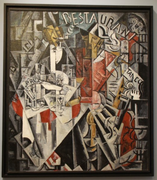 Кротков Василий Вячеславович художник