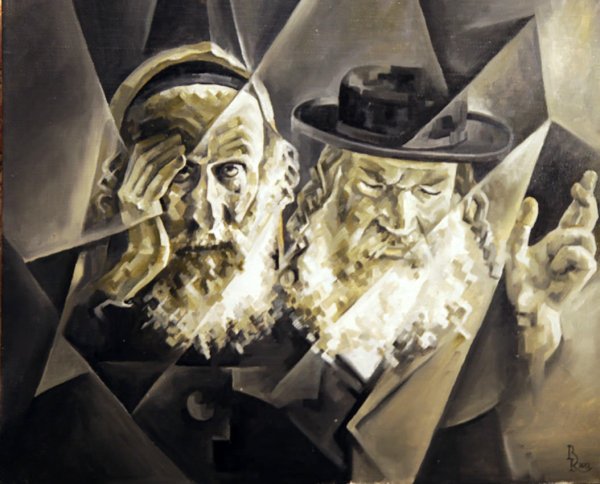 Любовь Попова портрет философа 1915