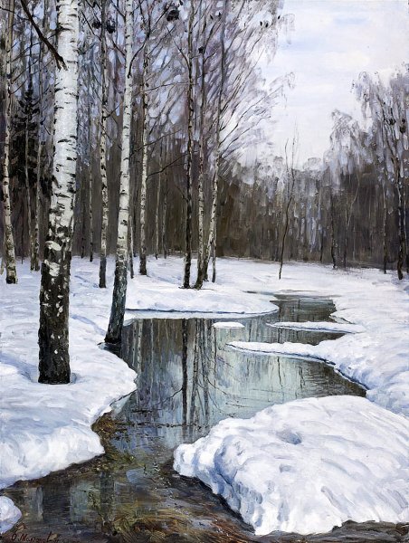 Олег Молчанов художник - Талая вода