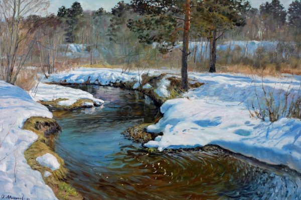 Олег Молчанов художник весенние воды