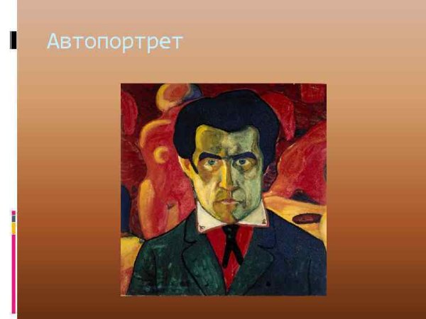 Цветаева акмеизм