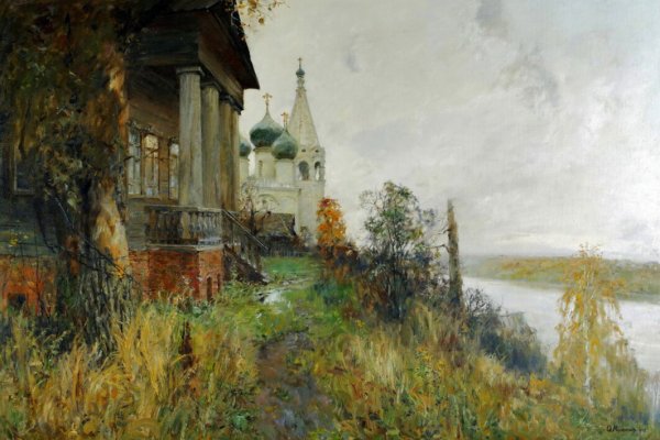 Художник Олег Молчанов "уходящая Россия"