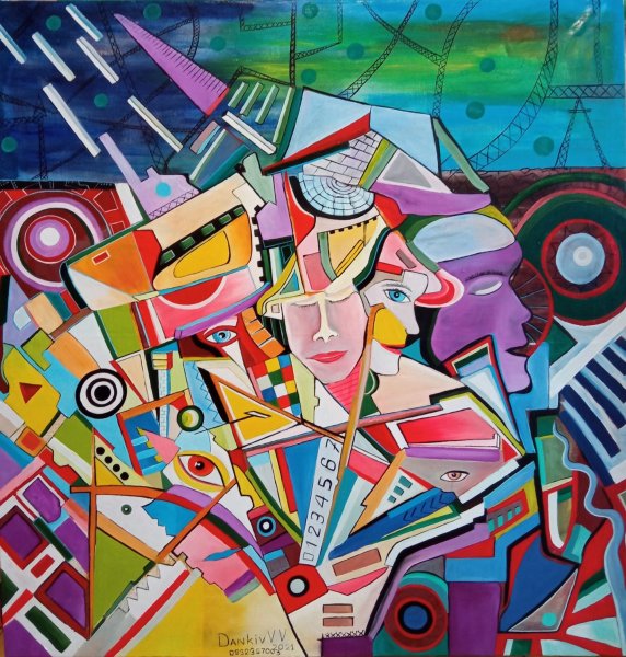 Заборная живопись Авангард