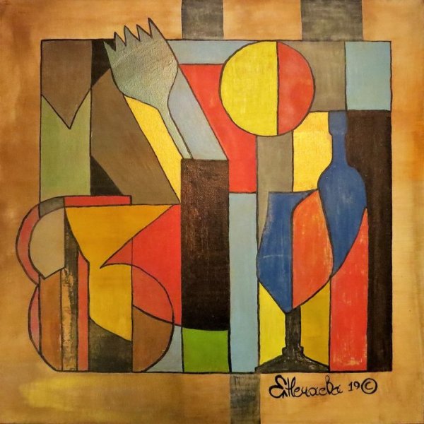 Авангардная живопись 20 века