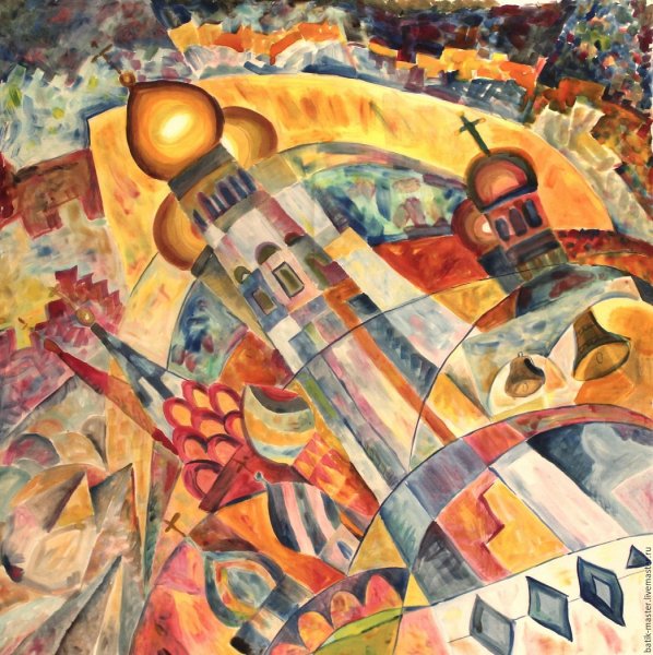 Ларионов Лучизм картины