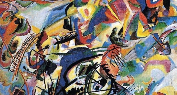 Аристарх Лентулов кубизм