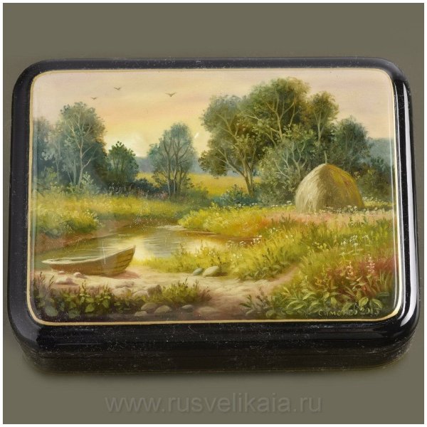 Симонов Федоскино