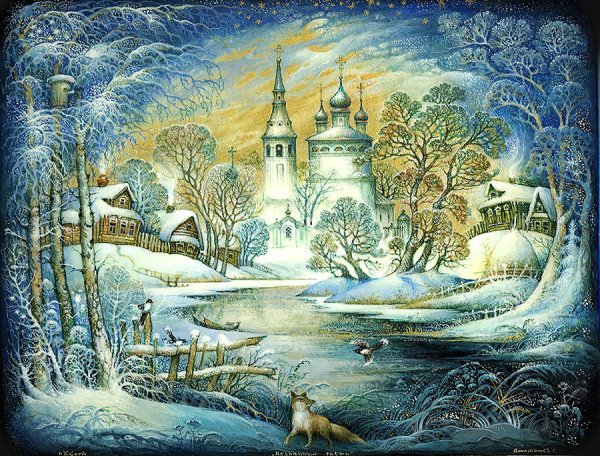 Пейзаж Холуй лаковая миниатюра