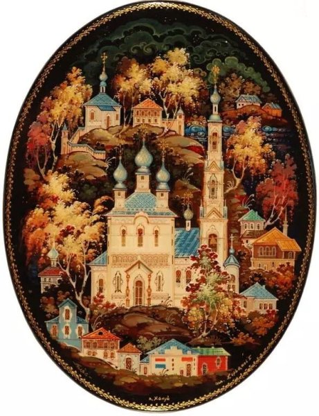 Сергей Козлов Федоскино шкатулки