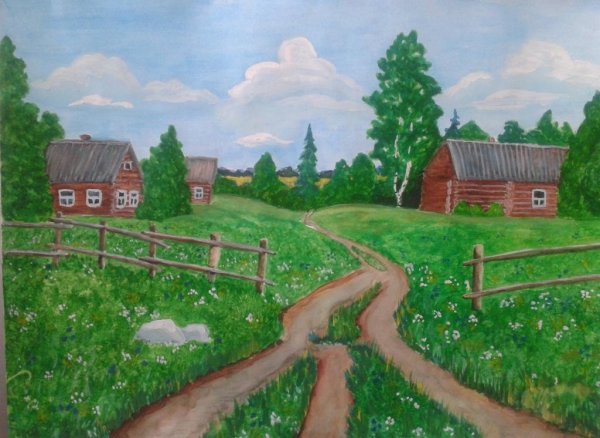 Рисование деревни