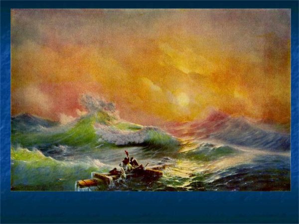 Девятый вал картина Айвазовского