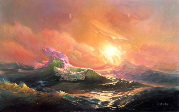 Иван Константинович Айвазовский девятый вал