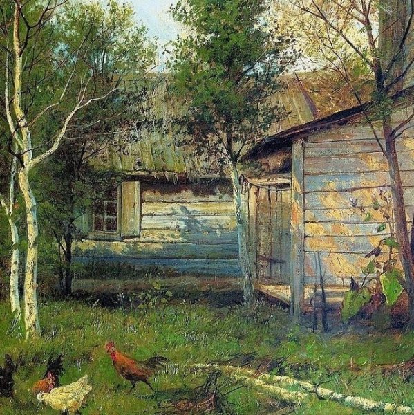 Исаак Ильич Левитан Солнечный день