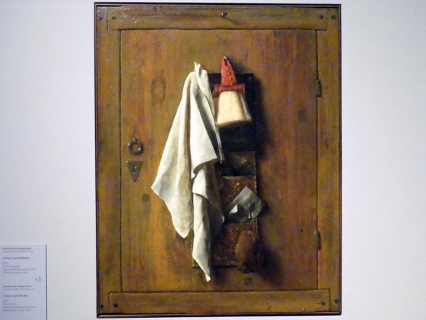 Самюэл Ван Хогстратен обманка