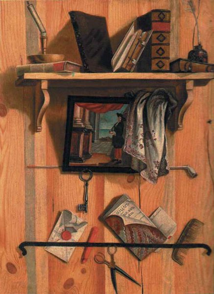 Теплов Григорий натюрморт 1737 г