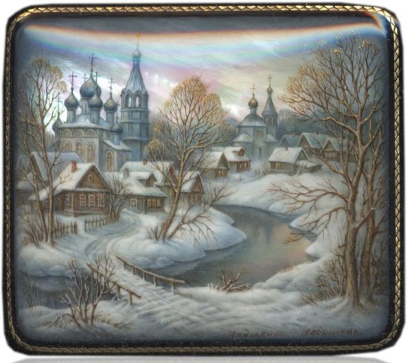 Палех Мстера Холуй Федоскино