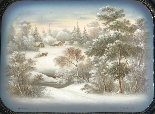 Пейзаж Федоскино Ларишев