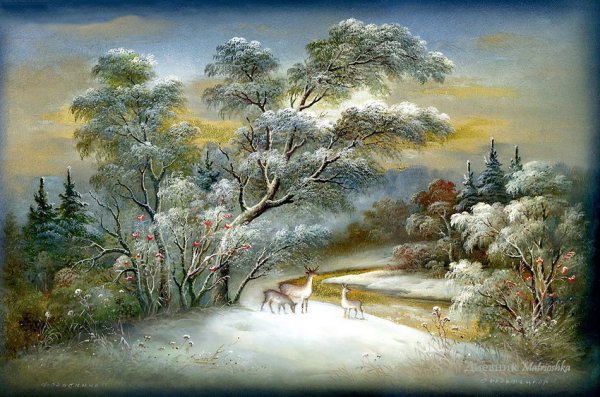 Федоскино Рогатов