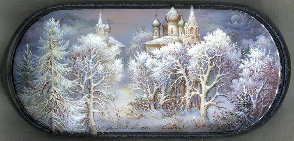 Анатолий Кузнецов Федоскино