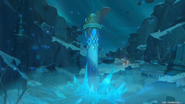 Драконий хребет Геншин Импакт