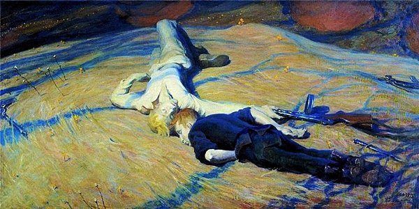 Борис Неменский Безымянная высота