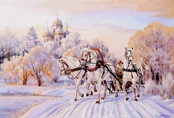 Художник Жданов Владимир тройка