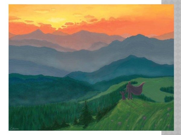 Воздушная перспектива рисунок