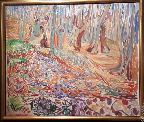 Эдвард Мунк весенний пейзаж