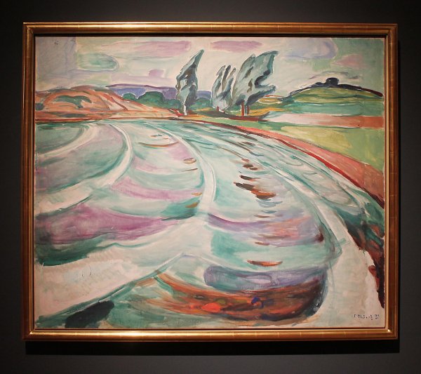 Эдвард Мунк вечер на улице Карла Юхана